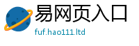 2025年天天免费资料对新澳门天天彩免费精准大全谜语